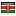 energamgroup.com server is located in Kenya